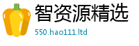 2025新奥天天开好彩开奖结果靠2025年正版资料免费最新版本